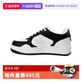 A0685U yoga防滑耐磨低帮运动鞋 自营 Alo