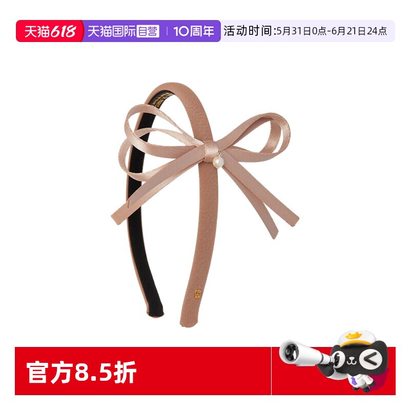 【自营】ALEXANDRE DE PARIS巴黎亚历山大美意蝴蝶结发箍头饰发饰