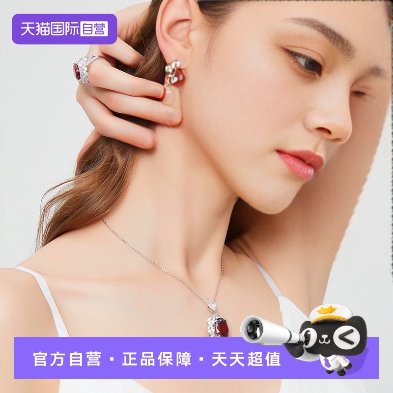 红宝石项链女纯银轻奢小众高级感