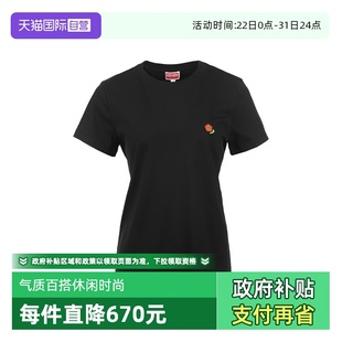 刺绣徽标棉质宽松女士短袖 KENZO新品 T恤情侣款 自营