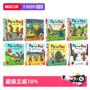 Pip 幼儿英语启蒙 儿童图画故事绘本 8册合售 自营 英文原版 朱莉娅.唐纳森 Posy and Scheffler 波西和皮普系列 Axel 纸板书