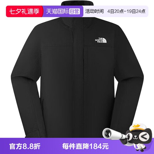【自营】THE NORTH FACE北面男子户外休闲运动冲锋衣NF0A8JS4JK31