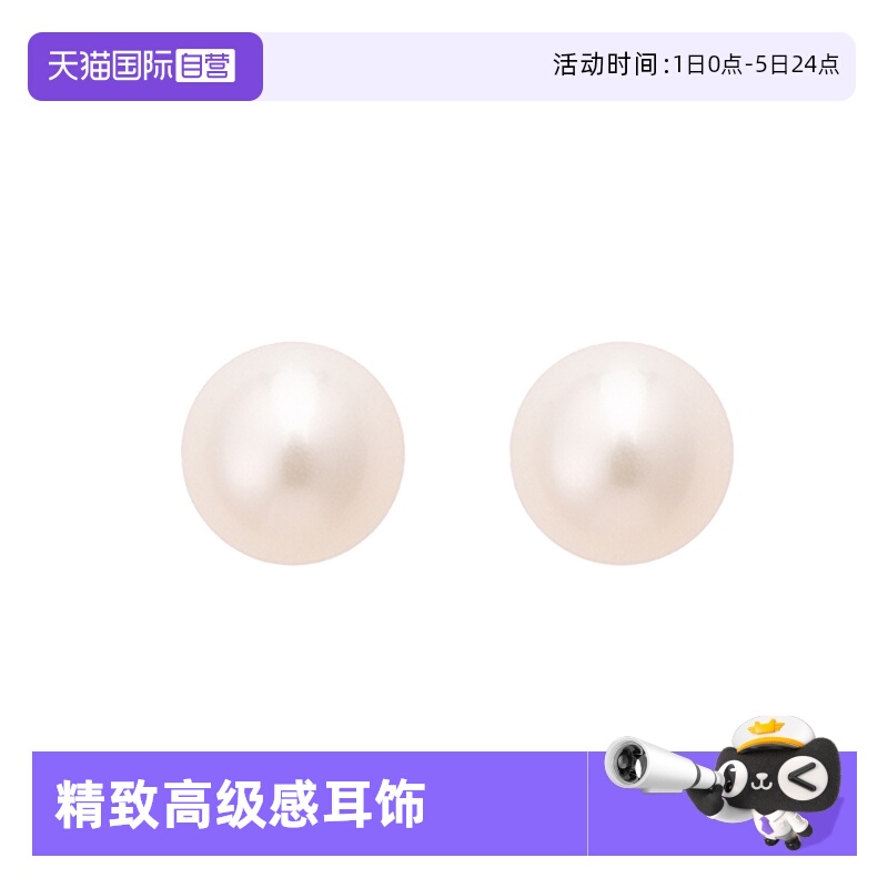 天然淡水珍珠耳钉纯银女简约百搭