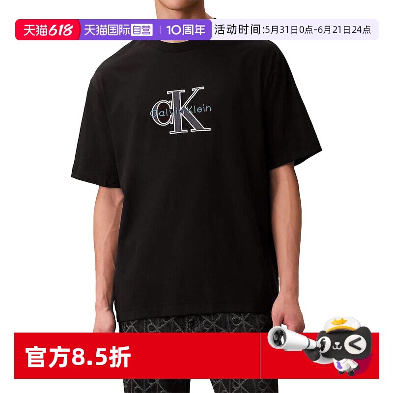 CK男士圆领套头短袖T恤