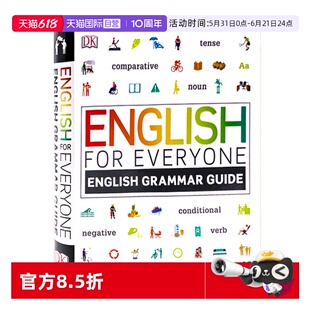 【自营】现货 English for Everyone 系列 DK语法书 英语语法图解指南 人人学英语 新视觉 英文原版 日常综合训练单词词语参考书