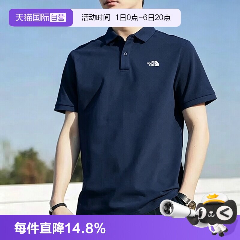 【自营】北面polo衫男款春夏T恤户外男士短袖运动服TheNorthFace图片