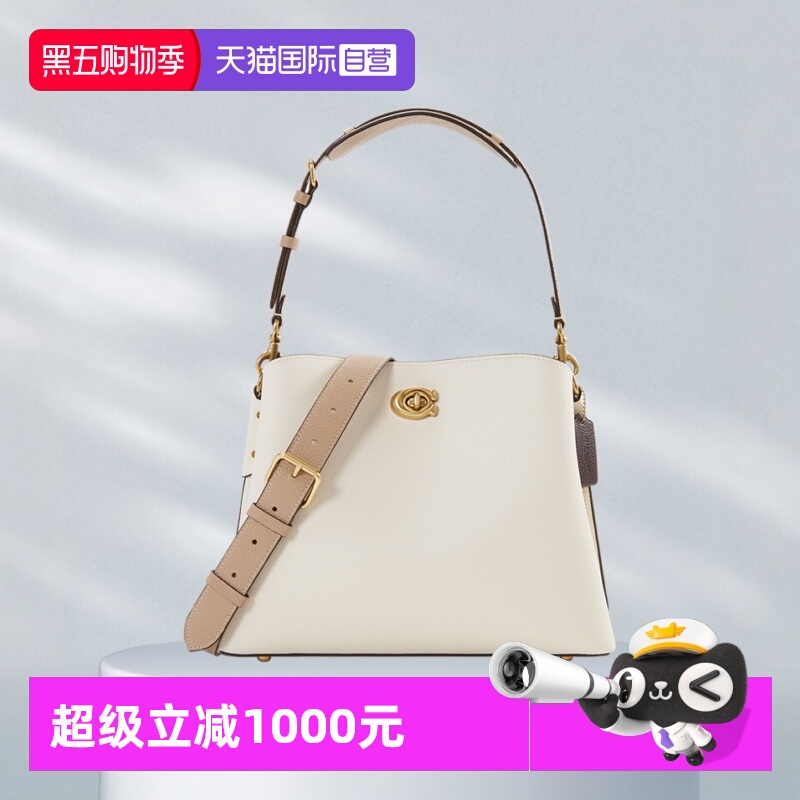 COACH/蔻驰手提包情人节礼物