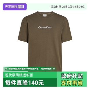 Klein 男士 T恤 Calvin 棉质圆领短袖 K10K111346 自营