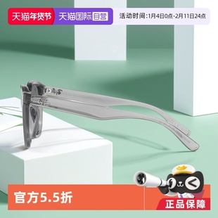 【自营】雷朋（RayBan）眼镜太阳镜男女款送礼0RB4392D64508766