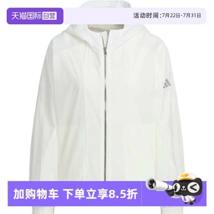 adidas阿迪达斯女子MT JKT梭织连帽运动外套JZ1682 自营