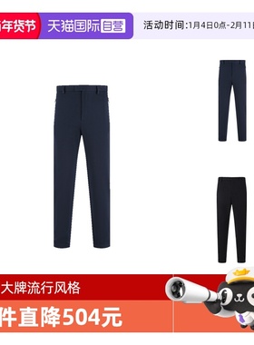 【自营】Emporio Armani阿玛尼 男士棉质休闲长裤 H31P52 C1069