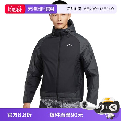 运动棉衣