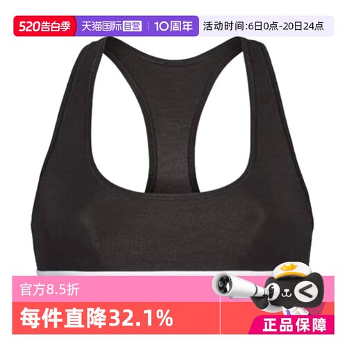 【自营】Calvin Klein/凯文克莱女士ck轻运动美背文胸 0000F3785E