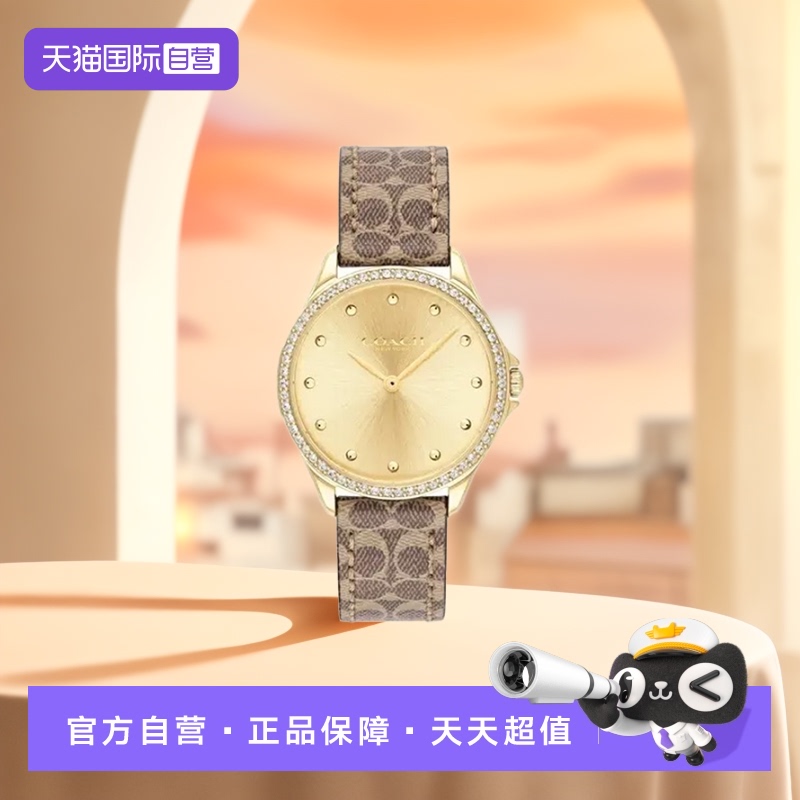 【自营】COACH/蔻驰 女士真皮腕带手表14503218石英欧美金色