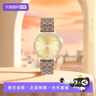 女士真皮腕带手表14503218石英欧美金色 自营 COACH 蔻驰