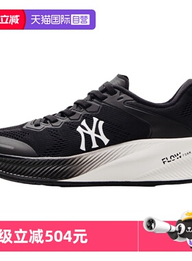 【自营】MLB休闲鞋男鞋女鞋简约时尚休闲板鞋户外运动鞋3ASXCCB3N