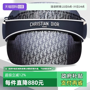 V1U空顶遮阳帽户外运动墨镜M1U DIOR迪奥女士太阳帽CLUB 自营