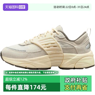 自营 IB3722 JORDAN耐克男子 休闲鞋 101 TRUNNER漫游飞翼运动鞋