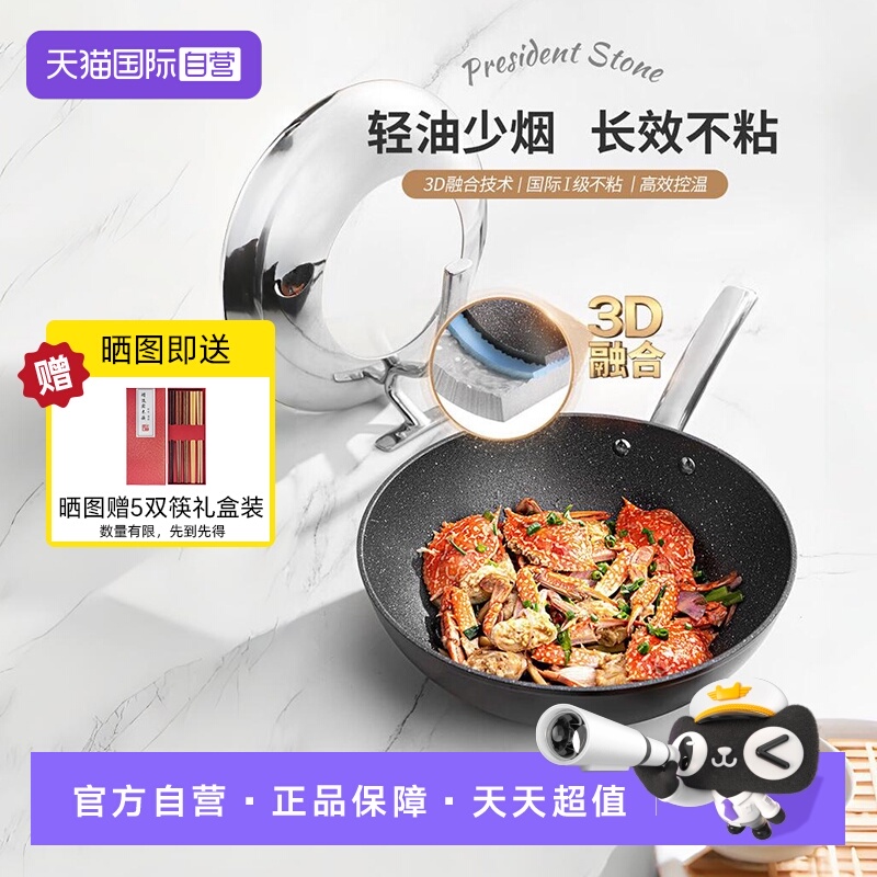 ӪݿԭװTescomaʯ治ճ30cm32cm