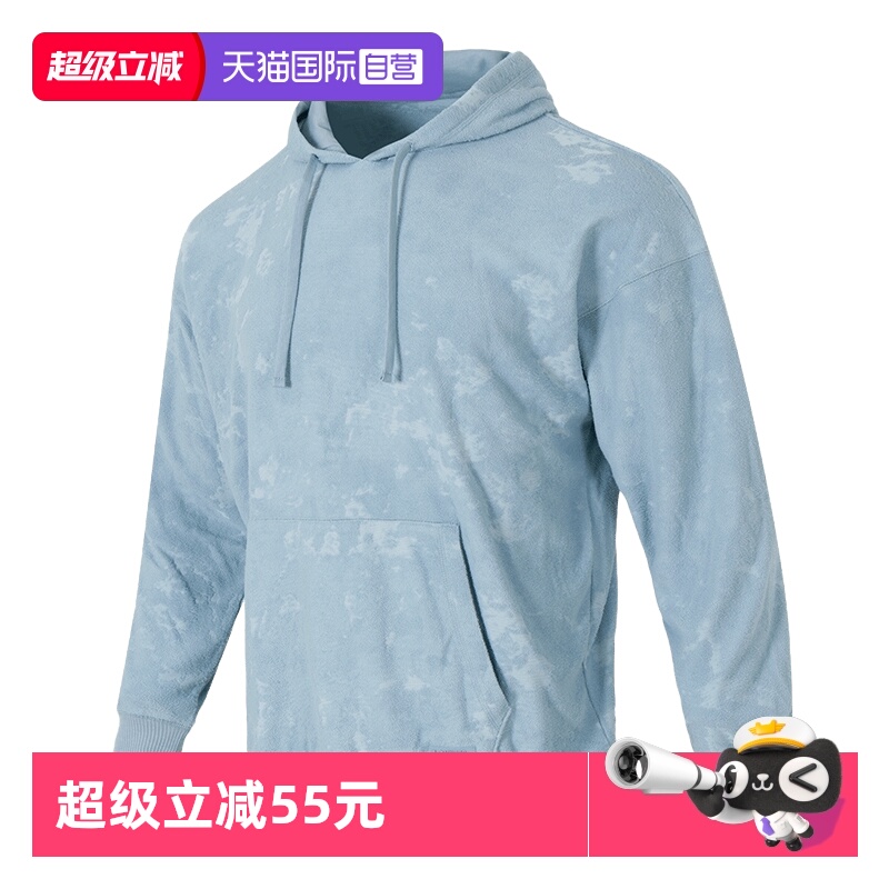 【自营】UA安德玛卫衣男装简约休闲时尚运动服户外跑步训练套头衫