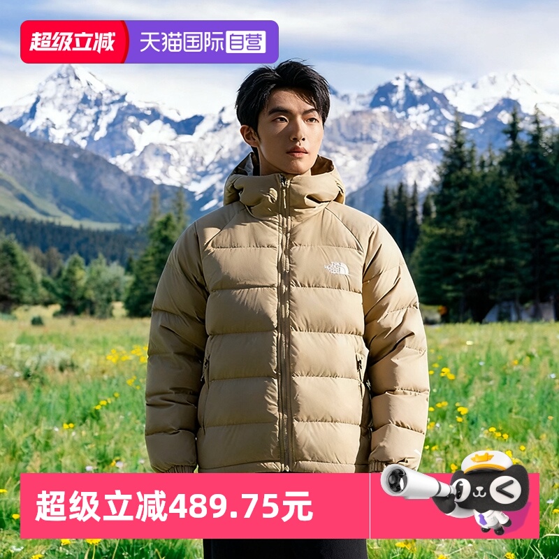 【自营】北面羽绒服男Hydrenalite防泼溅600蓬鹅绒保暖外套