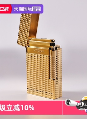 【自营】S.T.Dupont法国都彭LIGNE2 Cling系列镀金漆面朗声打火机