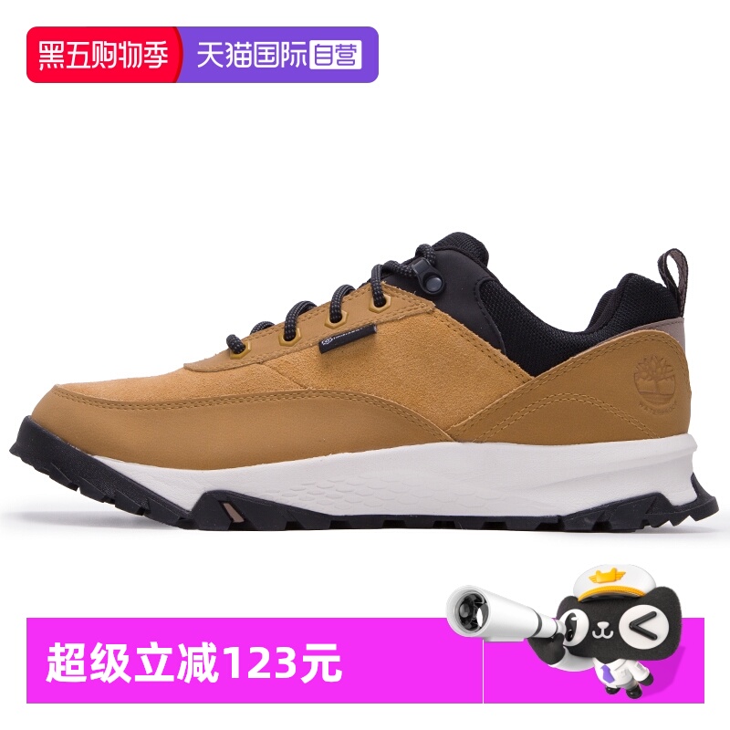 添柏岚徒步鞋男鞋秋冬时尚