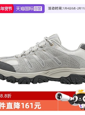 【自营】Skechers斯凯奇女鞋网面透气缓震休闲运动鞋 180322/GYS