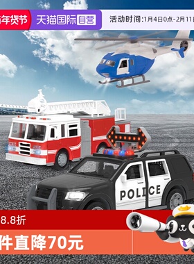 【自营】Driven消防车挖掘机飞机吊车挖机小汽车男孩玩具3辆套装