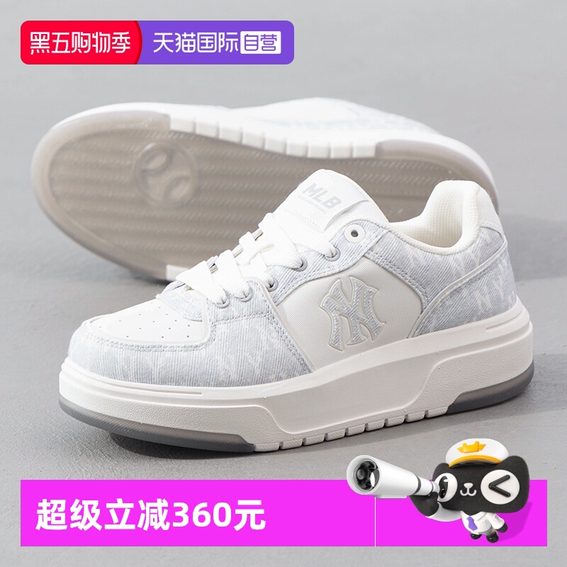 MLB男女新款休闲鞋厚底鞋轻便