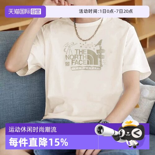 【自营】北面男女同款印花短袖T恤棉质户外透气上衣The NorthFace