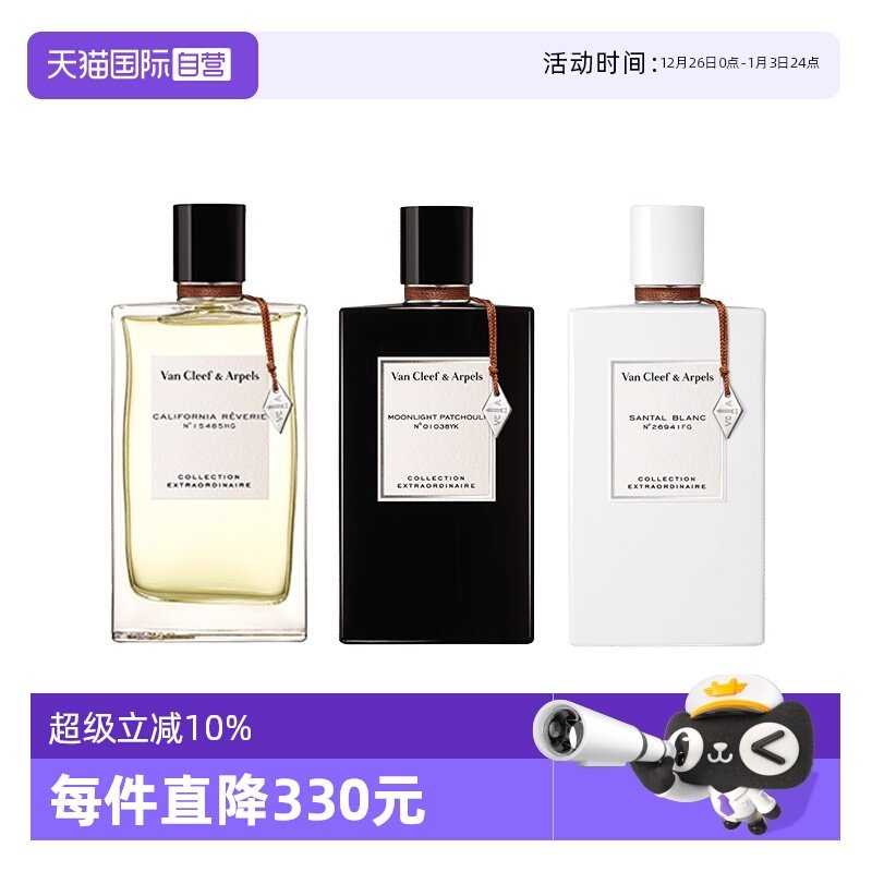 ����Ӫ��ʥ����������ű��¹����������ΰ�̴����֮����ˮ����