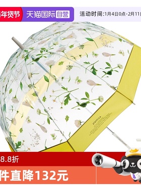 【自营】日本Wpc.plantica联名透明伞日系清新花艺鸟笼长柄雨伞