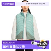 017 NIKE耐克女ACG运动户外休闲保暖立领棉服马甲IB0803 自营