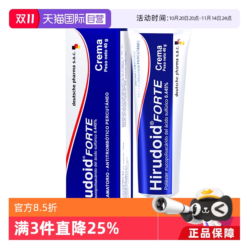 Ӫǿϲ׶ճ40g ϲ̿ʪֹ58.03Ԫ