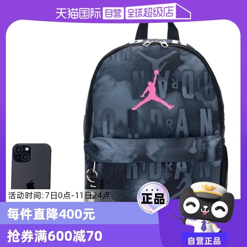 JD2433080TD-005 MISC ����Ӫ��Nike�Ϳ�˫�����Ů���˶�ѧ��������Ա���JD2433080TD