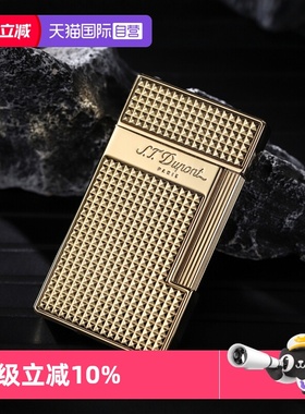 【自营】STDupont法国都彭Slimmy纤巧充气防风雪茄蛇打火机正品