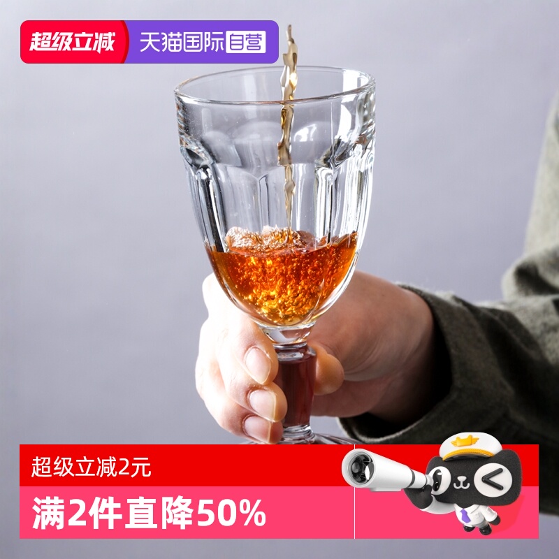 自营KINGZUO玻璃红酒杯葡萄酒杯