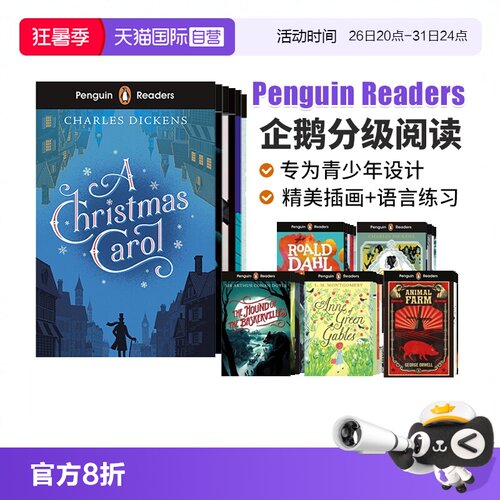 PenguinReaders企鹅分级阅读