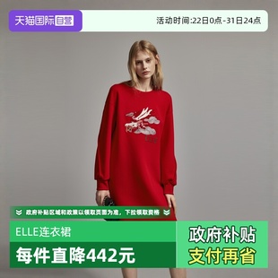 新款 连衣裙女2024春装 ELLE龙年印花红色长袖 气质裙子长裙 自营