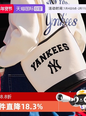 【自营】MLB女包接拼NY休闲单肩斜跨包水桶包25年春季新款BMB015N