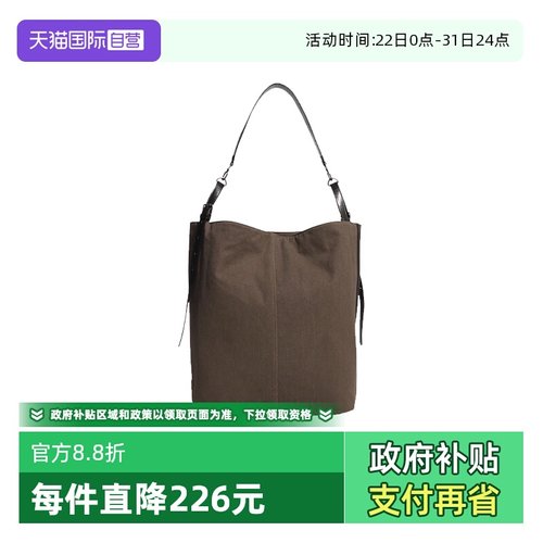 【自营】Adidas阿迪达斯男女时尚经典潮流百搭运动单肩包KT0862