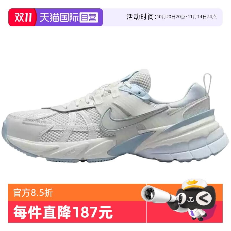 【自营】Nike耐克女子女鞋时尚舒适休闲百搭款运动鞋FD0736-009