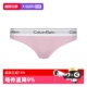 CK女士提花腰边棉质比基尼三角内裤 自营 F3787E