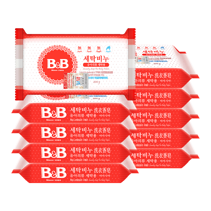 bb保宁婴儿洋槐香200g进口新生