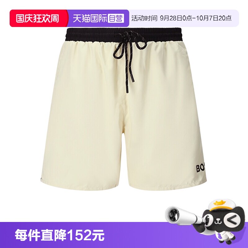 HugoBoss男士休闲短裤