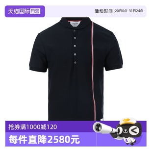 自营 Browne男装 Thom T恤宽松休闲POLO衫 经典 条纹印花短袖