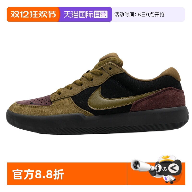 【自营】Nike耐克板鞋新款男鞋舒适透气简约运动鞋户外低帮休闲鞋