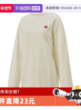 【自营】NIKE耐克女子运动针织长T恤IB1670-133