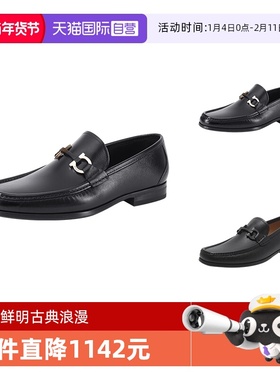 【自营】Ferragamo菲拉格慕 男士GRANDIOSO2系列牛皮皮鞋单鞋休闲